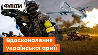 Від Javelin до ЛІТАКІВ! ВСЕ про ЗБРОЮ у руках ЗСУ, яка ЛАМАЄ ворога