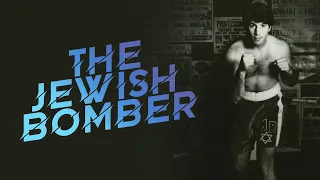 Mike Rossman Documentary - The Jewish Bomber