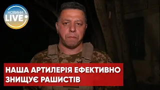 Наші штурмовики та гелікоптери нанесли 5️ ударів по скупченням ворожої сили та техніки