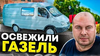 БЮДЖЕТНАЯ ПОКРАСКА ГАЗЕЛИ с КАМАЗа!