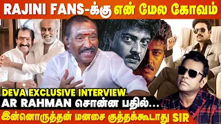 Vaali-ல என்ன Villain ஆக்கிட்டார் SJ Suryah - Music Director Deva Exclusive Interview | Cineulagam