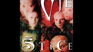 Vještice  -  06  -  Ljubav Se Ne Trži  (Official Audio 1996)