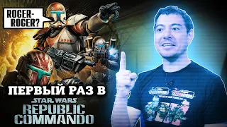 Первый раз в Star Wars: Republic Commando I Битый Пиксель