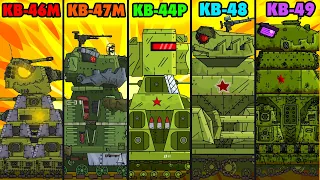 Evolution of Hybrids Kv-46M vs Kv-47M vs Kv-44R vs Kv-48 ​​vs Kv-49 - Cartoons about tanks