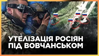 ПОПЕЛЯТЬ росіян під СТАРИЦЕЮ та ВОВЧАНСЬКОМ. РФ прориває оборону на ПОКРОВСЬК. Важкі бої за Часів Яр