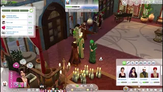 Великолепный век The Sims 4. Серия №2