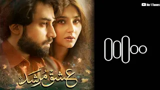 Ishq murshid ringtone | Ishq murshid drama ost ringtone | sad ringtone 2023