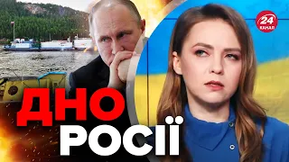 💩На Росії танкер з П'ЯНИМ КАПІТАНОМ врізався в інший корабель / Річка Лєна серйозно забруднена