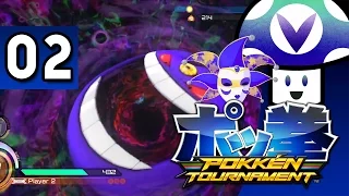 [Vinesauce] Vinny & Mike - Pokkén Tournament (part 2)