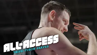 Braves All-Access｜ 「當個勇士」才能贏球 全員到齊前進新竹 備戰晉級關鍵場次 [中文字幕]