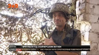 Чужинські стрільці влаштували полювання на українських бійців