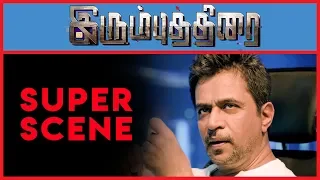 Irumbu Thirai - Super Scene 9 | Vishal | Arjun Sarja | Samantha Akkineni