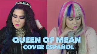 Reina Vil/Queen Of Mean-Descendientes 3/Amanda Flores (Cover Español) #Descendants3 #QueenOfMean