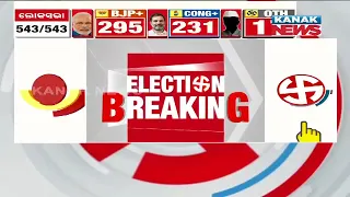 PM Modi Wins UP's Varanasi For 3rd Time | 2024 Election