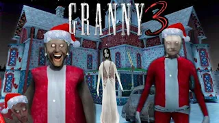 GRANNY 3 CHRISTMAS MODE l FUNNY THINGS IN EASY MODE GAMEPLAY😂I COOL GAMER