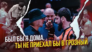 Слипенко vs Дудаев - "топор войны" не зарыт?-чемпионский бой против Вагаева-обошел Туменова и Багова