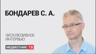 С. Бондарев: о реабилитации после COVID-19 и влиянии спорта на течение коронавирусной инфекции