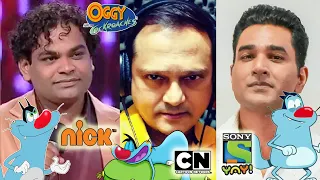 Oggy & Cockroaches Hindi Dub Comparison | New Voice Vs Old Voice !