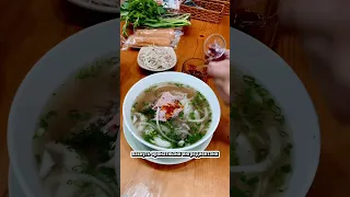 САМЫЙ вкусный завтрак в мире - ФО БО❗️Вьетнам 🇻🇳