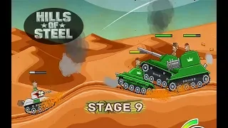 HILLS OF  STEEL STAGE 9  COMPLETED ALL MAX  LEVEL NEW  UPDATED  VERSION