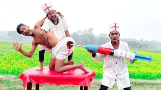 Must Watch New Special Comedy Video 2024 Amazing Funny Video 2023 Injection Wala Funny Video ep 40