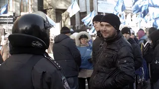 Maidan Massacre