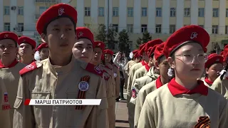 «Марш юных патриотов» в Улан-Удэ