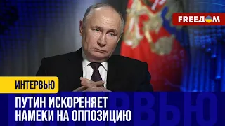 КРЕМЛЬ не церемонится! ДЕЛО на зама ШОЙГУ. Преследование ПОДРОСТКОВ в РФ