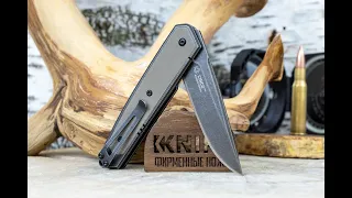 Нож "Cinco" D2 Black G-10 / Stainless Steel 7091 от CRKT