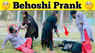 Larki Ko Kia Hogya Funny Video | @Velle Loog Khan Ali | @Sahara Bano Khan Ali