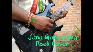 Jana Gana Mana - Guitar (Instrumental) Rock Cover