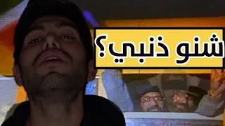 قصة الاسير صلاح بودي