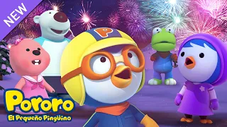 ★Especial★ ¡Feliz Año Nuevo Pororo! | Aprendizaje de hábitos saludables | Cuentos infantiles