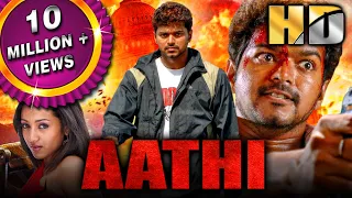 Aathi (HD) Full Movie | Vijay, Trisha, Prakash Raj, Sai Kumar, Vivek, Nassar