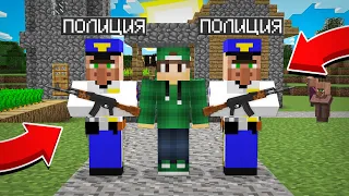 ПОЧЕМУ ДЕРЕВЕНСКИЕ ПОЛИЦЕЙСКИЕ ЗАЩИЩАЮТ МЕНЯ В МАЙНКРАФТ | Риколит Minecraft