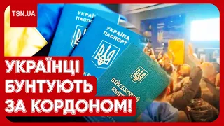 Українські чоловіки опинились у “пастці” за кордоном: паспортів не видають! Кого можуть депортувати?