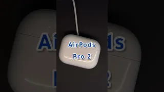 كنت تعرف هذه الحركة من قبل على سماعات ابل ايربودز برو ٢ - Apple Airpods Pro 2