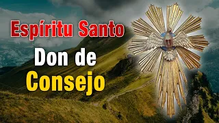 Don del CONSEJO. Dones del Espíritu Santo.