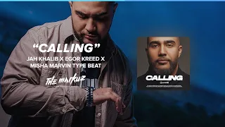 [SOLD] Jah Khalib x Egor Kreed x Misha Marvin Type Beat " Calling  " | Pop Rap Type Beat 2020