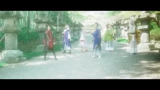 『キミの詩』- 刀剣男士 team三条 with加州清光【OFFICIAL MUSIC VIDEO】