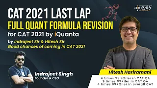 Last Lap FULL Quant FORMULA Revision  by iQuanta  | iQuanta CAT Course