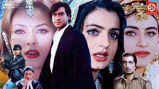 अजय देवगन, रानी मुखर्जी,महिमा चौधरी & अमीषा पटेल की धमाकेदार एक्शन मूवी  Ajay Devgn Vs Rani Mukerji