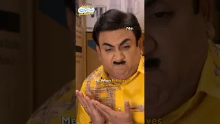Me To Mom When Relatives Visit Home! #comedy #trending #funny #tmkoc #viral #relatable