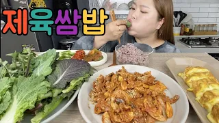 [SUB] 쌈먹방 전국1위 야무정!! 제육볶음 야무지게 싸서 먹기/MUKBANG/EATING SHOW