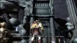 God of War 3 Прохождение Часть 03 Дворец Аида