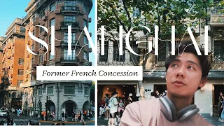 The French Concession You Never Heard of in China