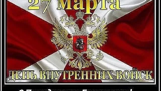 Ансамбль Песни и Пляски Нацгвардии УРФО  -  Защитники Урала