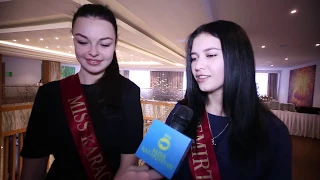 Мисс Казахстан 2018.Доброе утро!