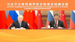 Xi: China-Russia relations have grown more mature and resilient