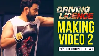 Driving Licence Making Video 2 | Prithviraj Sukumaran | Suraj Venjaramoodu | Lal Jr | December 20th